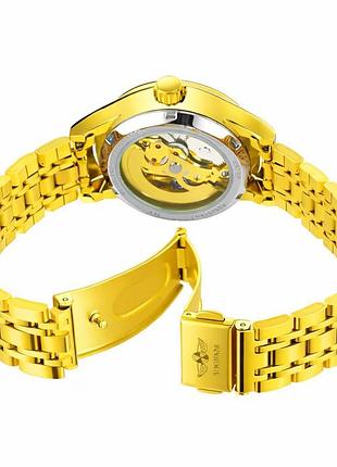 Winner 8222 gold steel 5