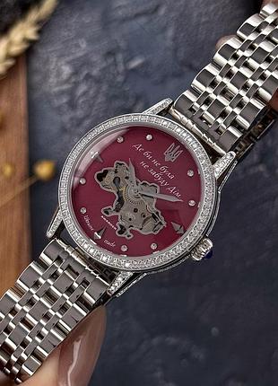 Часы наручные awarder 049 silver-pink 4