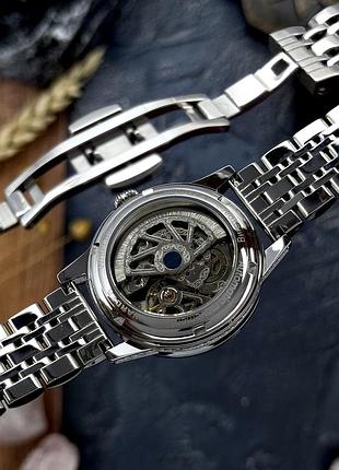 Часы наручные awarder 049 silver-pink 6