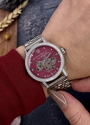 Часы наручные awarder 049 silver-pink 9