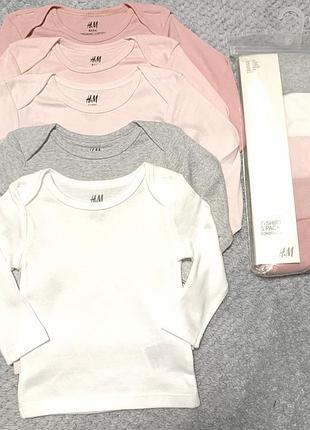 Лонги h&m на малючків, 
 100% біобавовна