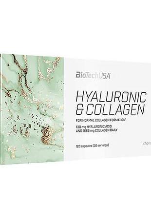 Biotech usa hyaluronic collagen 120 капсул