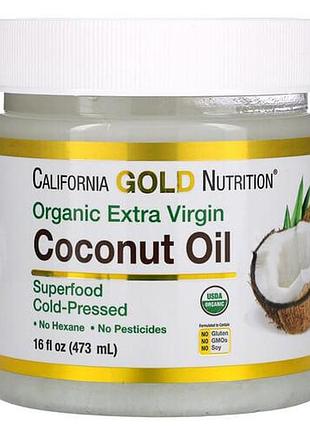 Cgn cold-pressed organic virgin coconut oil 473 ml