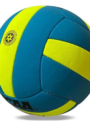 Мяч волейбольный тренировочный rnx volley ne-v-r3