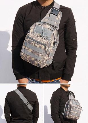 Сумка тактическая военная molle пиксель 8066 20х28х12 см серая