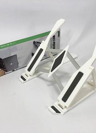 Подставка для ноутбука multi-position foldable bracket jc-25 8х22смстильная подставка. цвет: белый 5