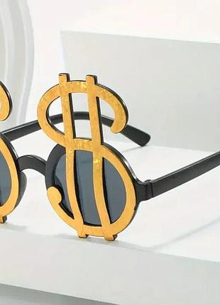 Окуляри забавні долар