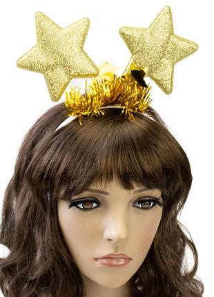 Ободок карнавальный звездочки на пружинках 13127 (золотой)