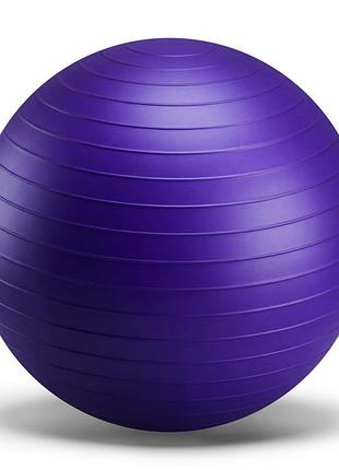 Мяч для фитнеса b8512(violet) диаметр 85 см, 1200 грамм, в пакете