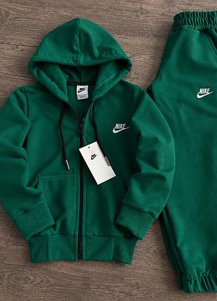 Дитячий спортивний костюм nike зелений, дитячий комплект найк із зіп-худі та штанами, костюм для хлопчика