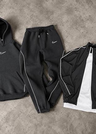 Спортивный костюм nike мужской тройка, комплект найк оверсайз с худи, штанами и ветровкой