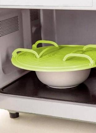 Подставка для одновременного разогревания 2-х блюд в микроволновке microwave tray and1578 желтая