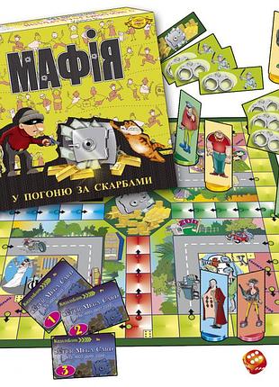 Настольная игра "мафия. в погоню за сокровищами" mkb0113 от 5-ти лет