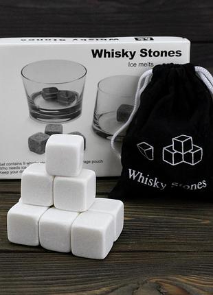 Камені для віскі whisky stones (білі)