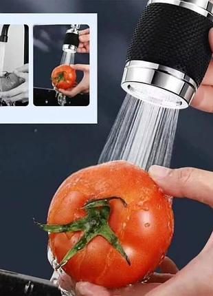 Насадка-аэратор для кухонного смесителя 360° faucet universal pipe серая с черным