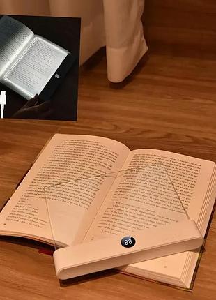 Led лампа для чтения аккумуляторная usb, 3 режима света, регулировка яркости, таймер, цифровой дисплей, настольный светильник