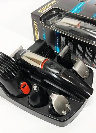 Машинка для стрижки 5в1 geemy gm-853 стайлер, бритва, триммер на акумуляторі нержавіюча сталь 6 насадок