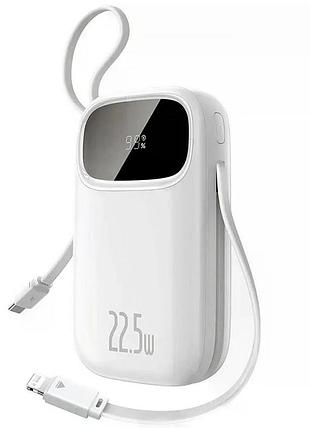 Портативное зу power bank baseus enerfill fc31 pd22.5w with cables 20000 mah (ppqd3) moon white