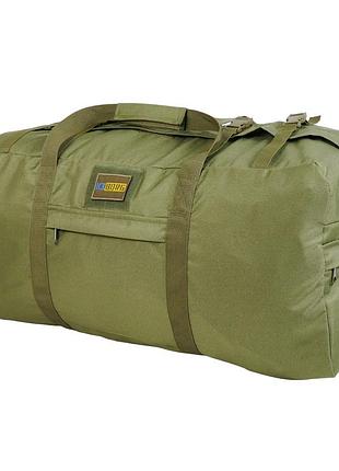 Сумка (82х37х33см) хакі kiborg bag