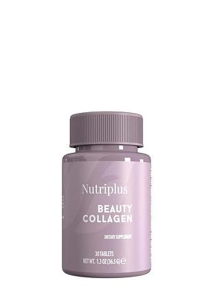 Дієтична добавка beauty колаген з вітаміном с farmasi nutriplus, 30 шт