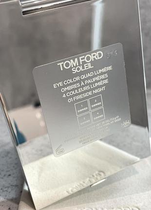 Оригінал. tom ford soleil eye color quad 40 golden hour 7,2 г  тіні для повік 01 fireside night 3