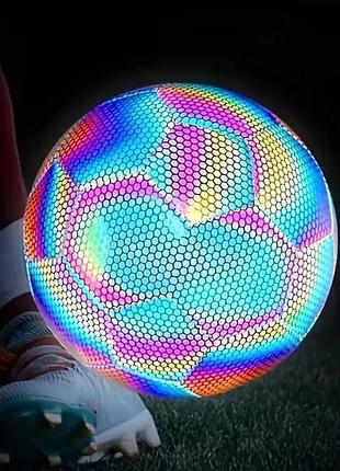 Мяч футбольный голографический со светоотражающим эффектом bright ball мультиколор
