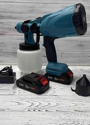 Краскопульт акумуляторний на 2 акумулятори 24v paint sprayer
