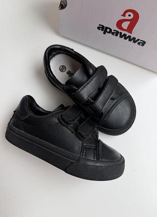 Кеди apawwa