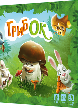 Дитяча настільна гра грибок 800170 розвиваюча