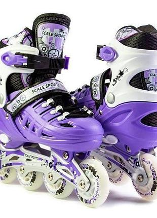 Ролики детские раздвижные с полным комплектом защиты р 29-33 scale sports violet фиолетовые