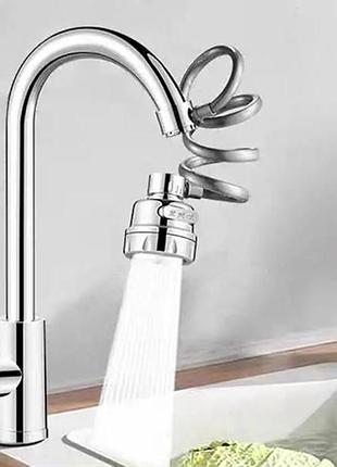 Насадка на кран гибкая телескопическая water tap ly-789 серая