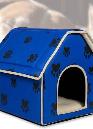 Домик для домашних питомцев portable dog house синий