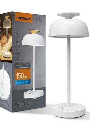 Світлодіодна лампа настiльна з акумулятором videx vl-tf23w 8.5w 4000k+rgb white