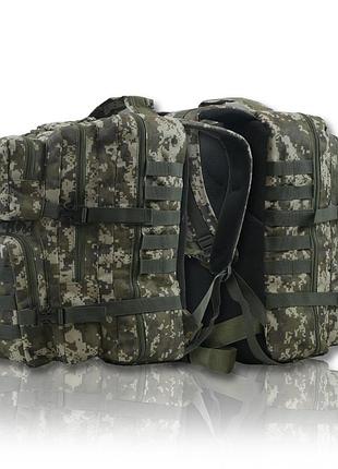 Рюкзак 40л піксель oxford 600d