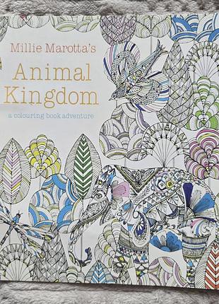 Книга millie marotta's animal kingdom: a colouring book adventure милли маротта