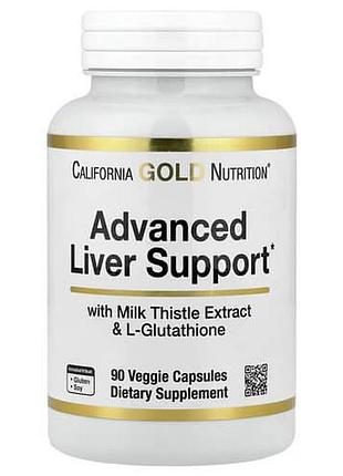 Cgn advanced liver support 90 капсул
