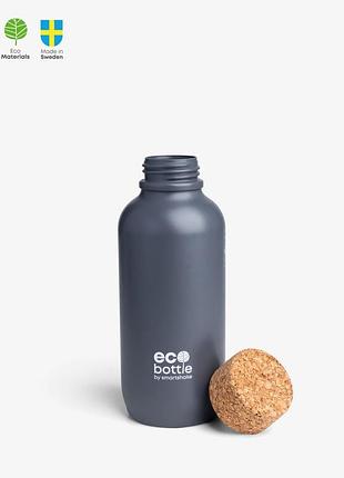 Smartshake ecobottle 650 ml - cool grey 2