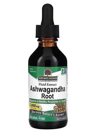 Nature's answer ashwagandha root 2,000 mg 60 мл