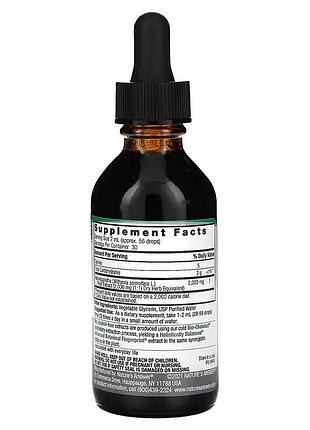 Nature's answer ashwagandha root 2,000 mg 60 мл 2