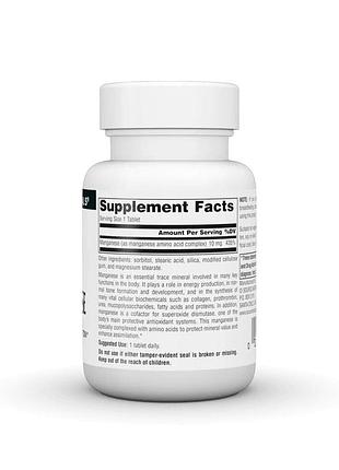 Марганец source naturals manganese 10 mg, 100 таблеток 2