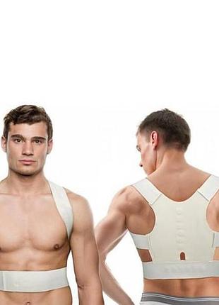 Ортопедичний коректор для вирівнювання постави power magnetic posture sport xxl