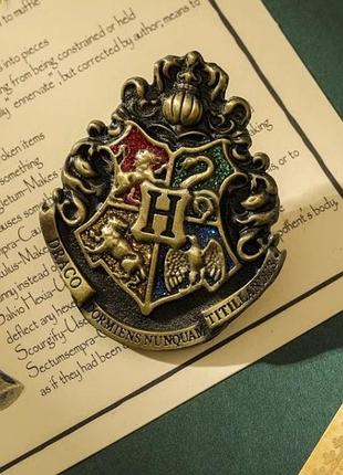 Брошка на одежду harry potter хогвартс 14894