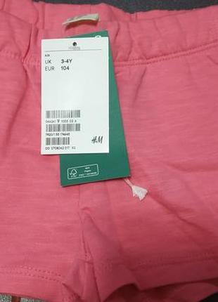 Шорты h&m 3-43 фото