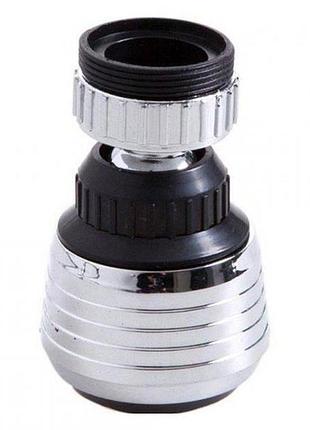 Экономитель воды насадка на кран аэратор water filter