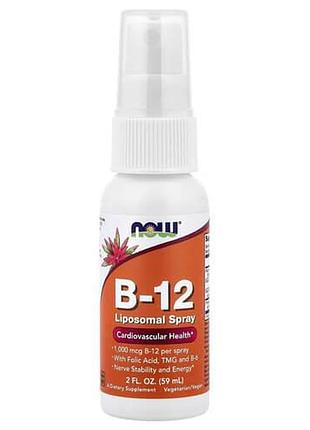 Now b-12 liposomal spray 59 мл