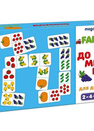 Детская развивающая игра домино «фрукты-овощи» me5032-23, 28 карточек