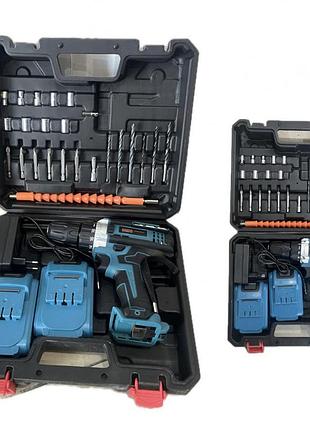 Портативный аккумуляторный шуруповерт boxer bx-3311 1750 об/мин