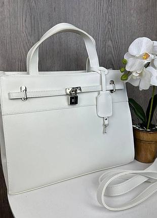 Женская большая сумка с замочком черная эко кожа, сумочка на плечо с декоративным замком белый