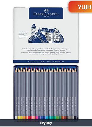 Художні олівці goldfaber aqua 24 відтінки з міцним грифелем 3.3 мм для малювання в компактному жстяному етюї