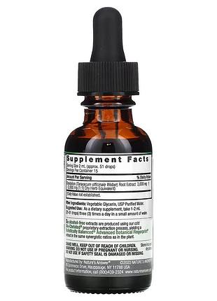 Nature's answer dandelion root 2,000 mg 30 ml 2